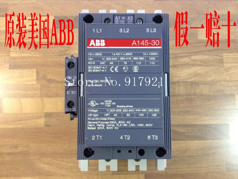 [ZOB] 미국 원본 (스웨덴어) A145-30-11 시리즈 접촉기 AC/220-230 V  원본